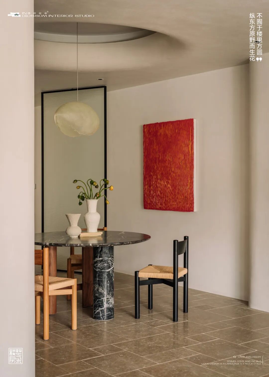 楼房花朵INBLOSSOM|私宅实景案例|舜山府240㎡自然侘寂《本质触觉》-36