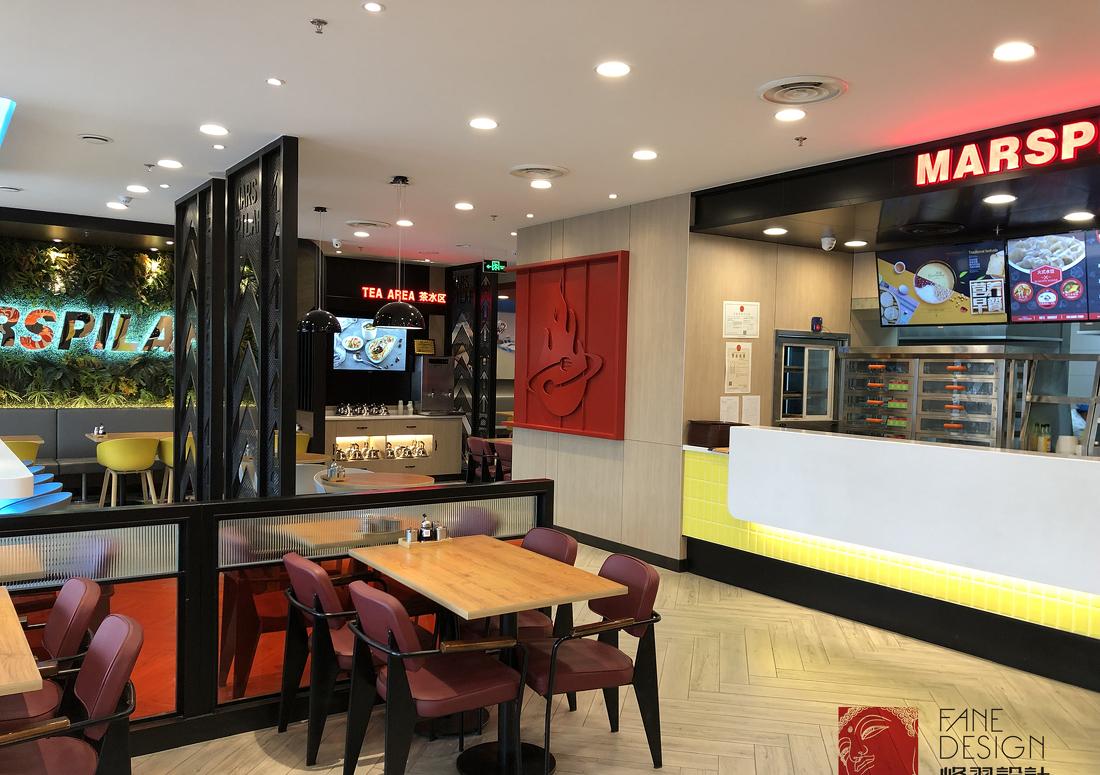 新时尚快餐“火星抓饭” | 融入科技感的空间设计-12