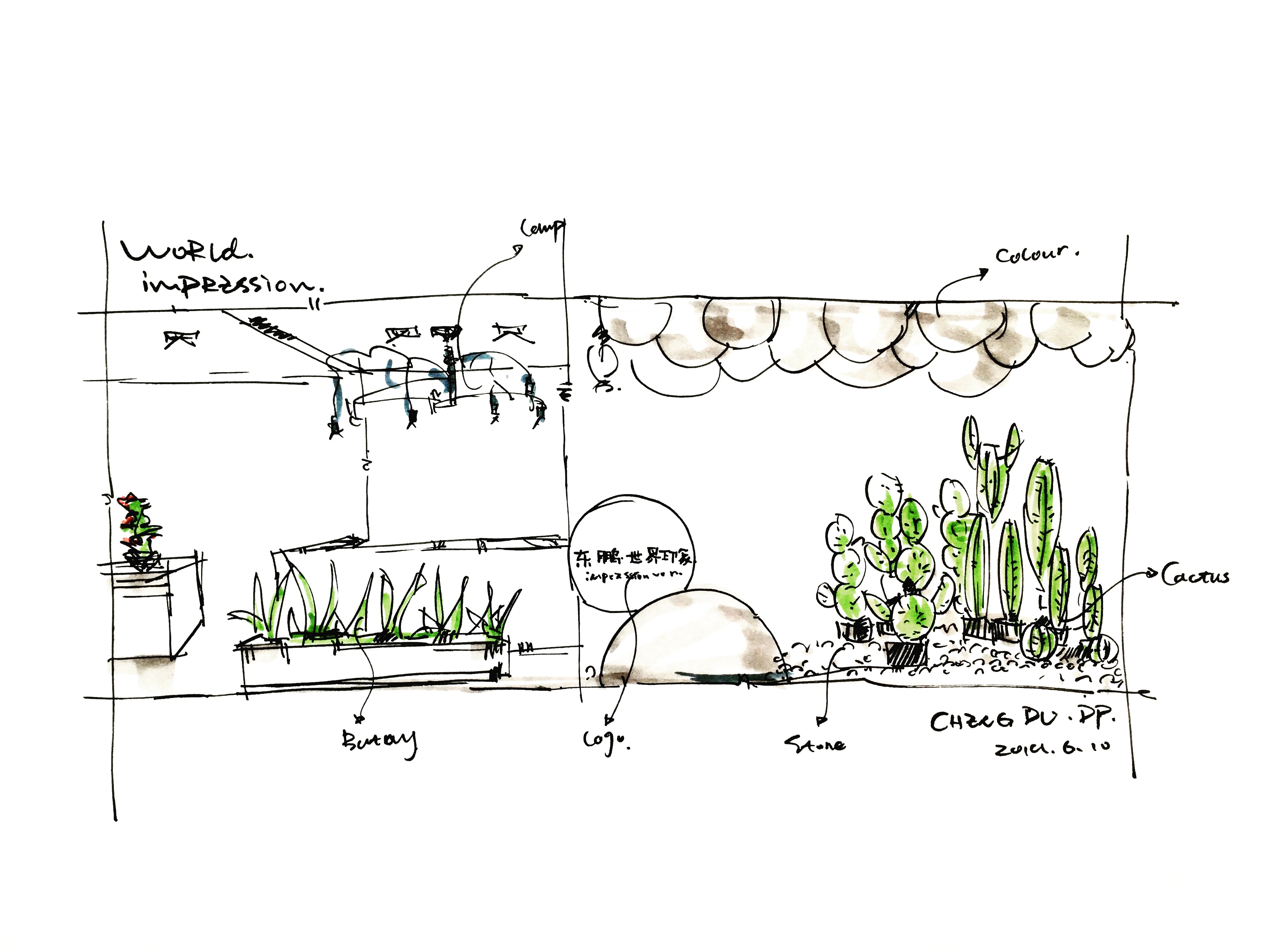 瓷砖展厅丨中国成都-7
