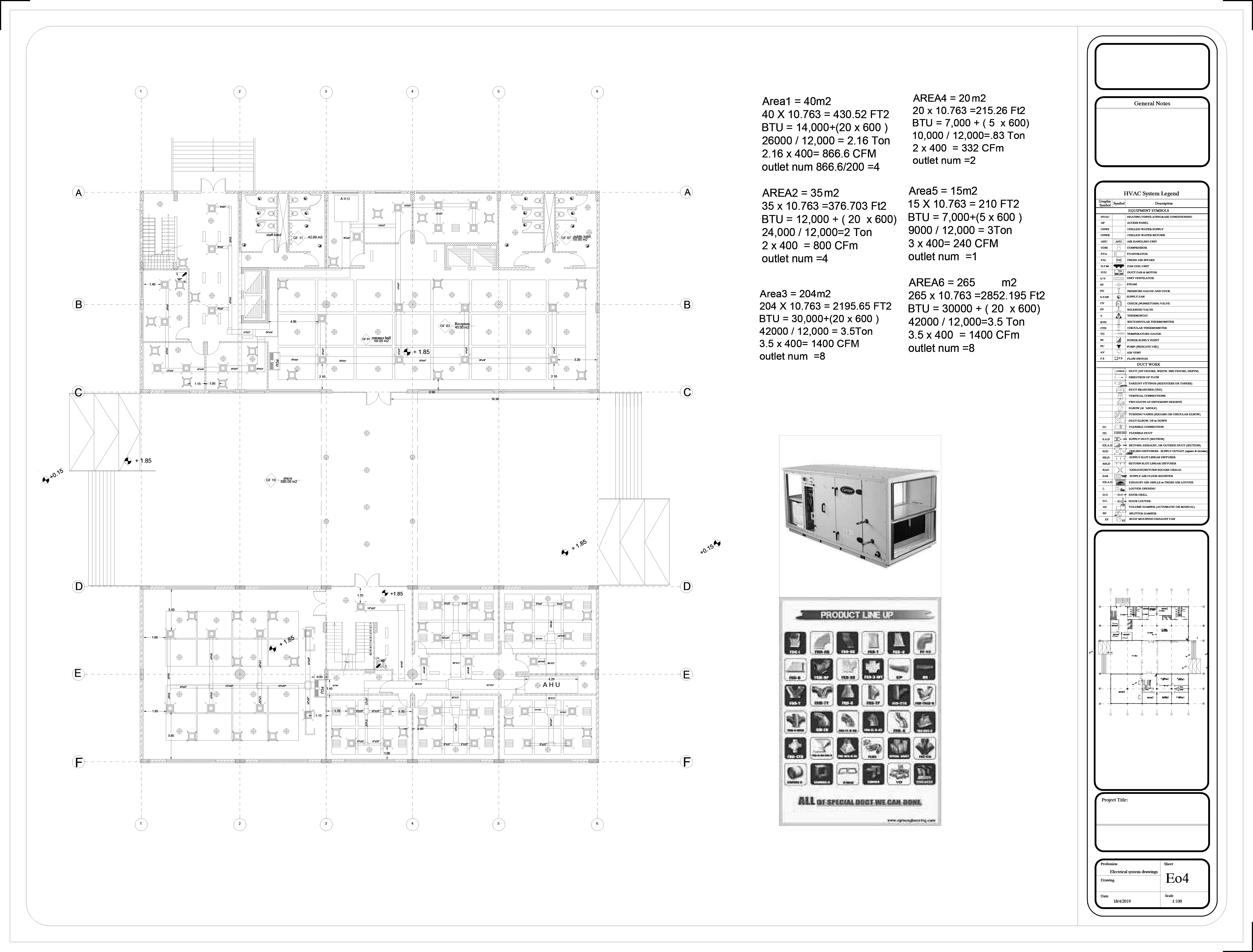 Mall architectural mechanical plumbing and electrical-5