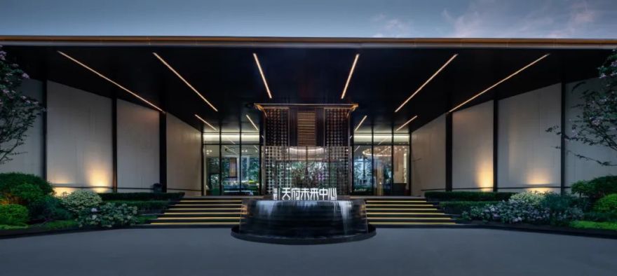 听说 · 你躲在云里 | 成都旭辉天府未来中心三期展示区-22