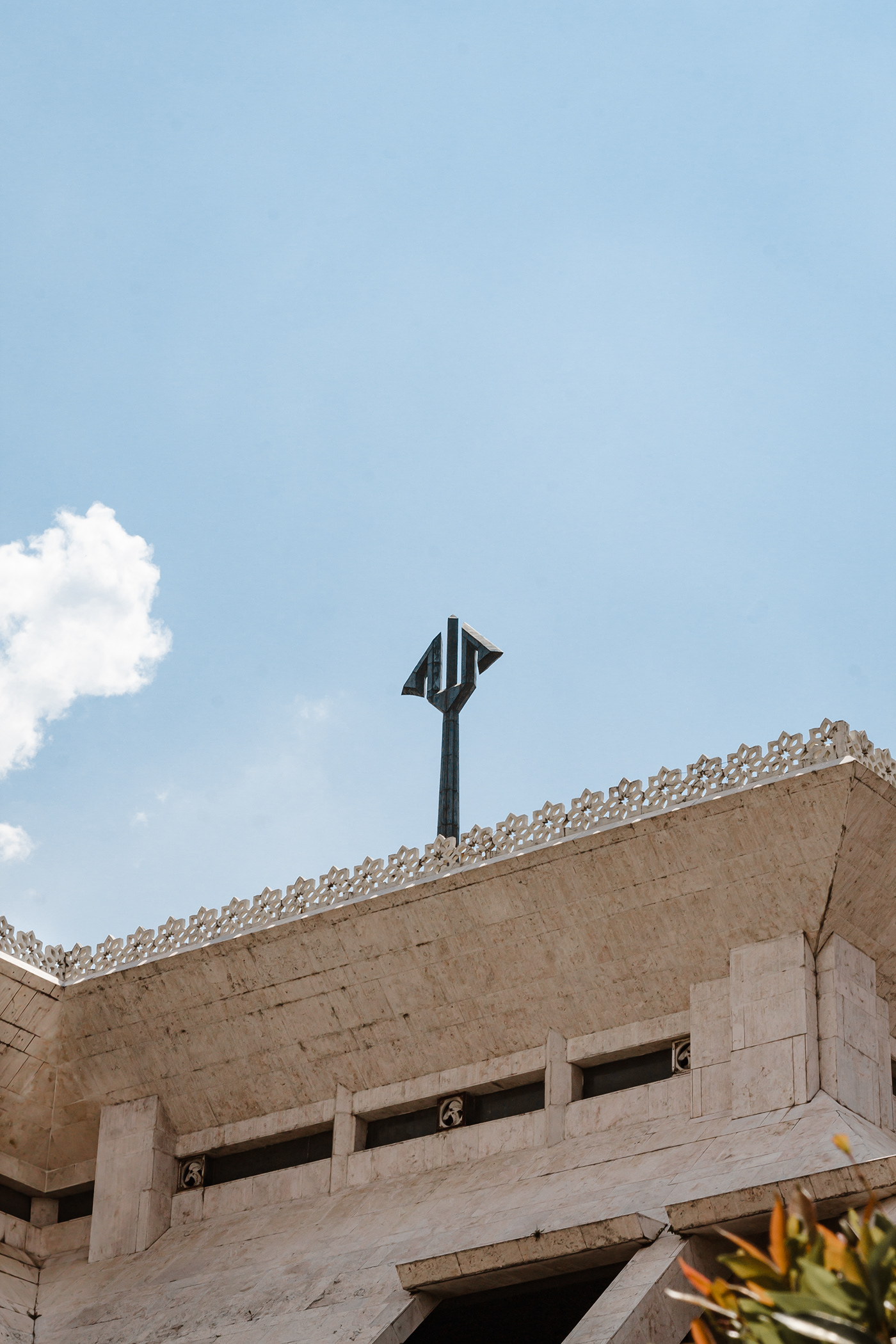 The Great At-Tin Mosque-0