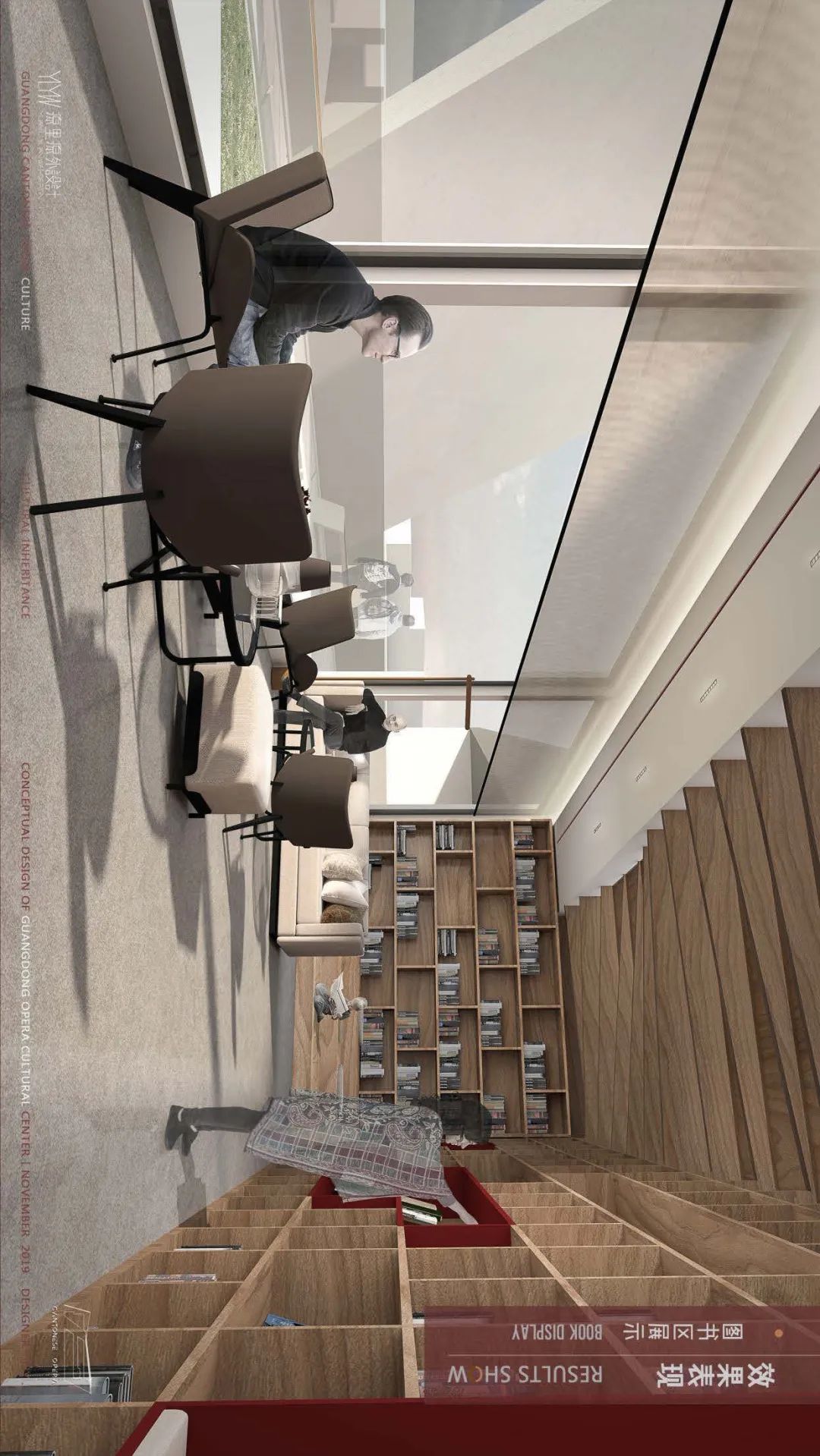 粤韵传延 | 现代演绎的传统文化馆-63