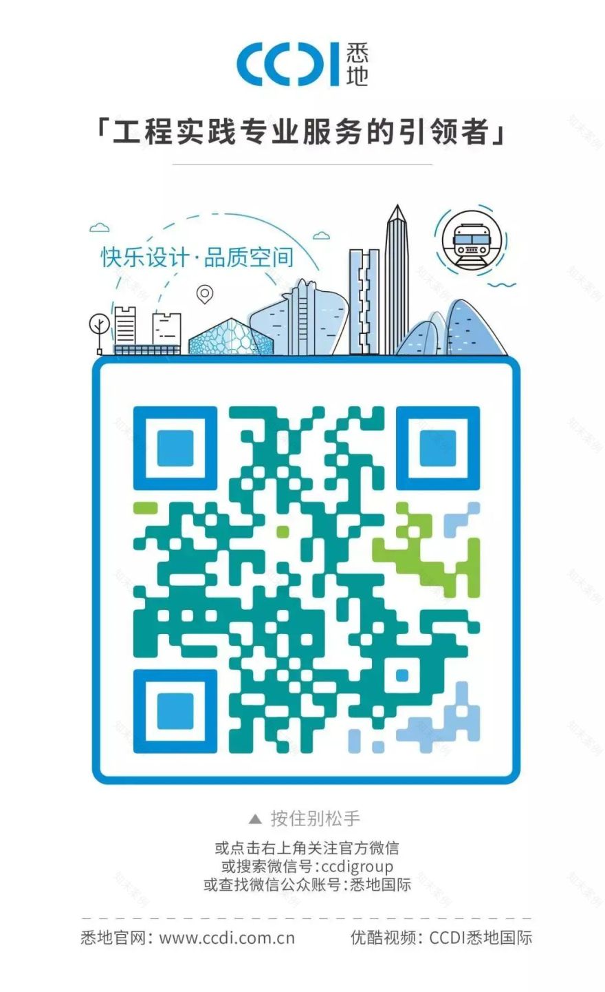 大同市体育中心丨中国大同-97