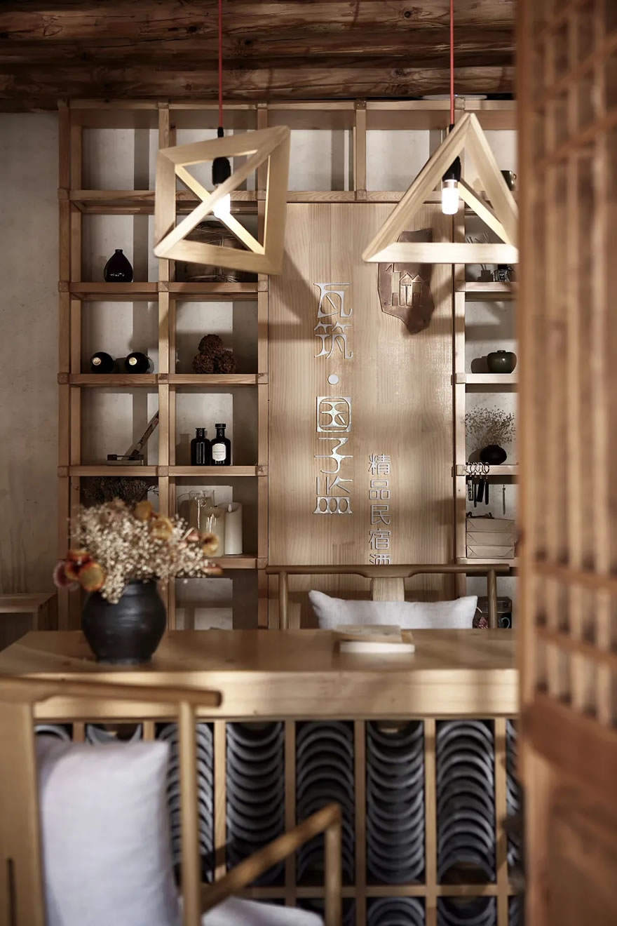 瓦筑·国子监精品民宿-28