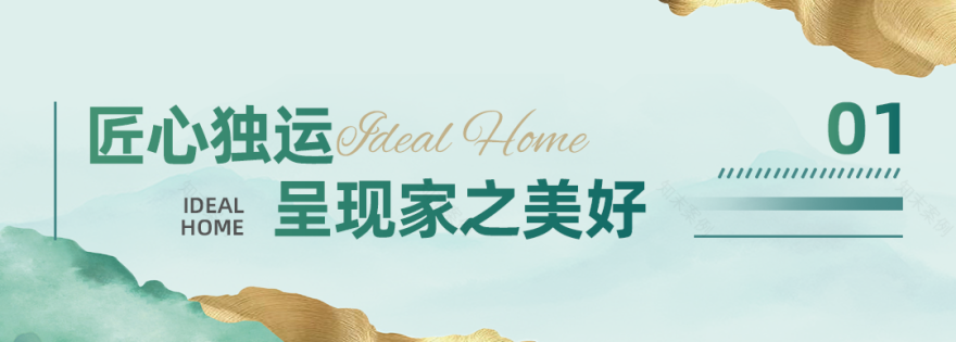 月华璀璨,理想栖金陵-24