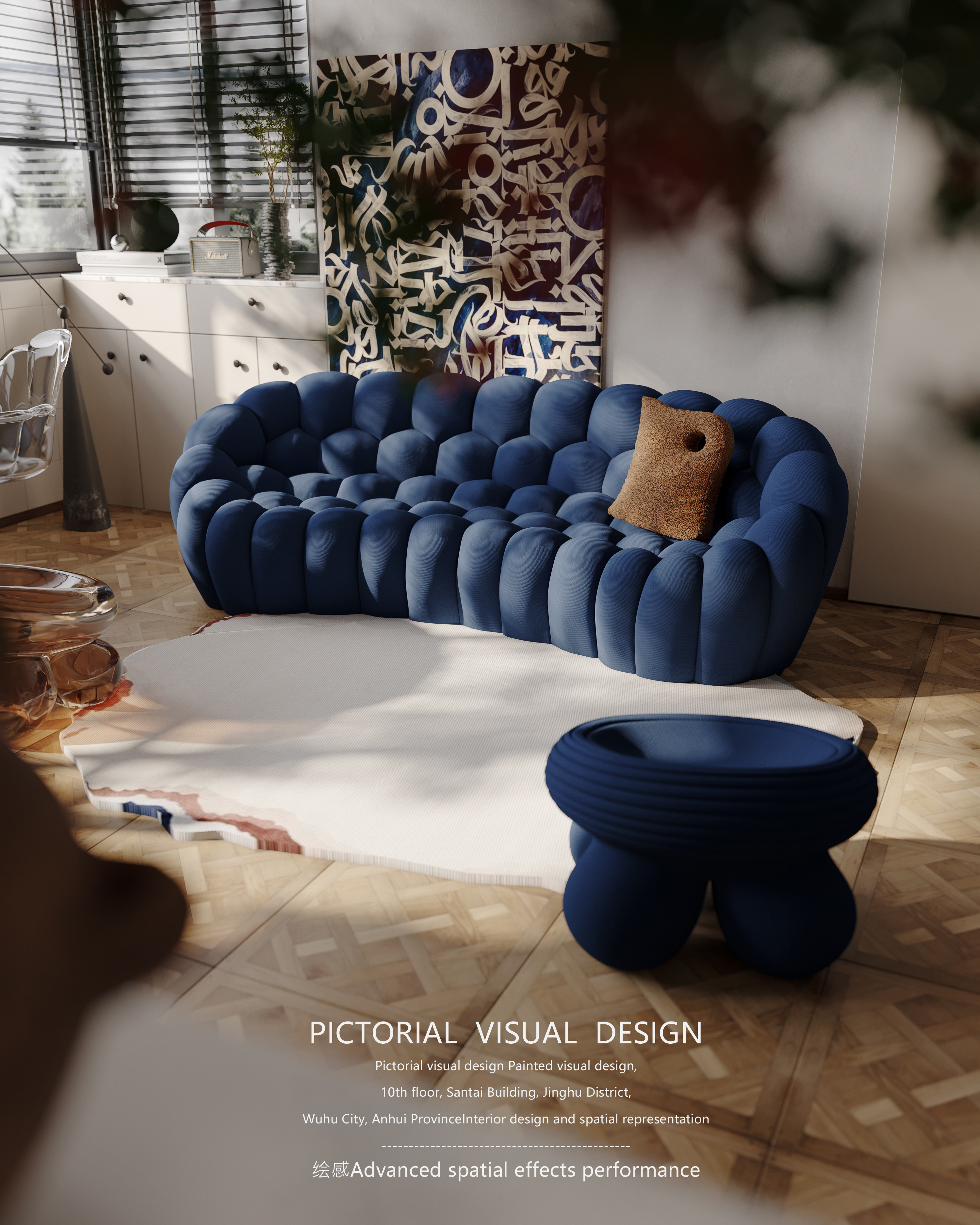 绘感视觉设计 | 落日有念-5