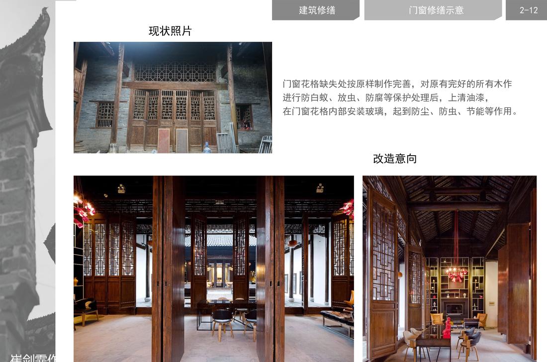 
广西桂林阳朔民宿酒店 -18