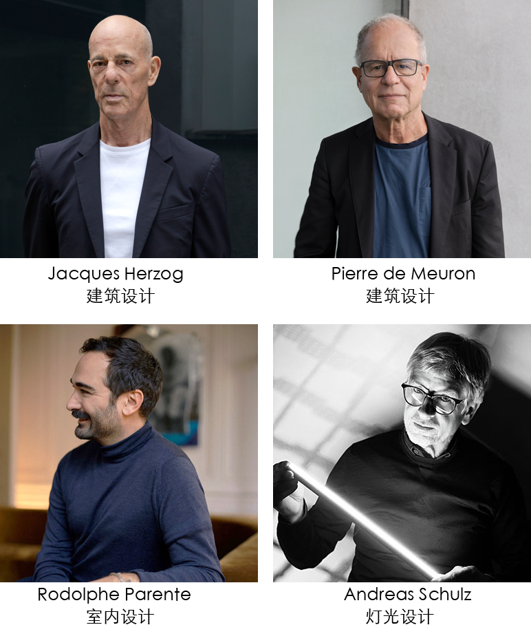 Lombard Odier全新总部大楼丨瑞士日内瓦-22