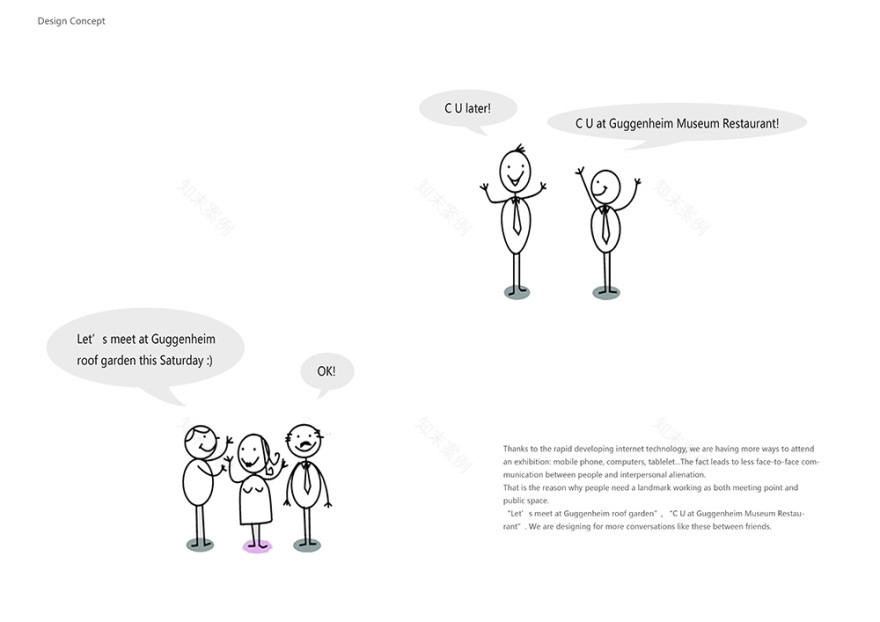 赫尔辛基古根海姆博物馆丨芬兰赫尔辛基丨殊舍建筑-4