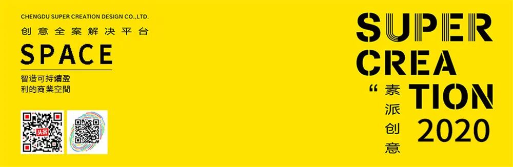 素派创意诠释复兴家文化,展现幸福家装-0