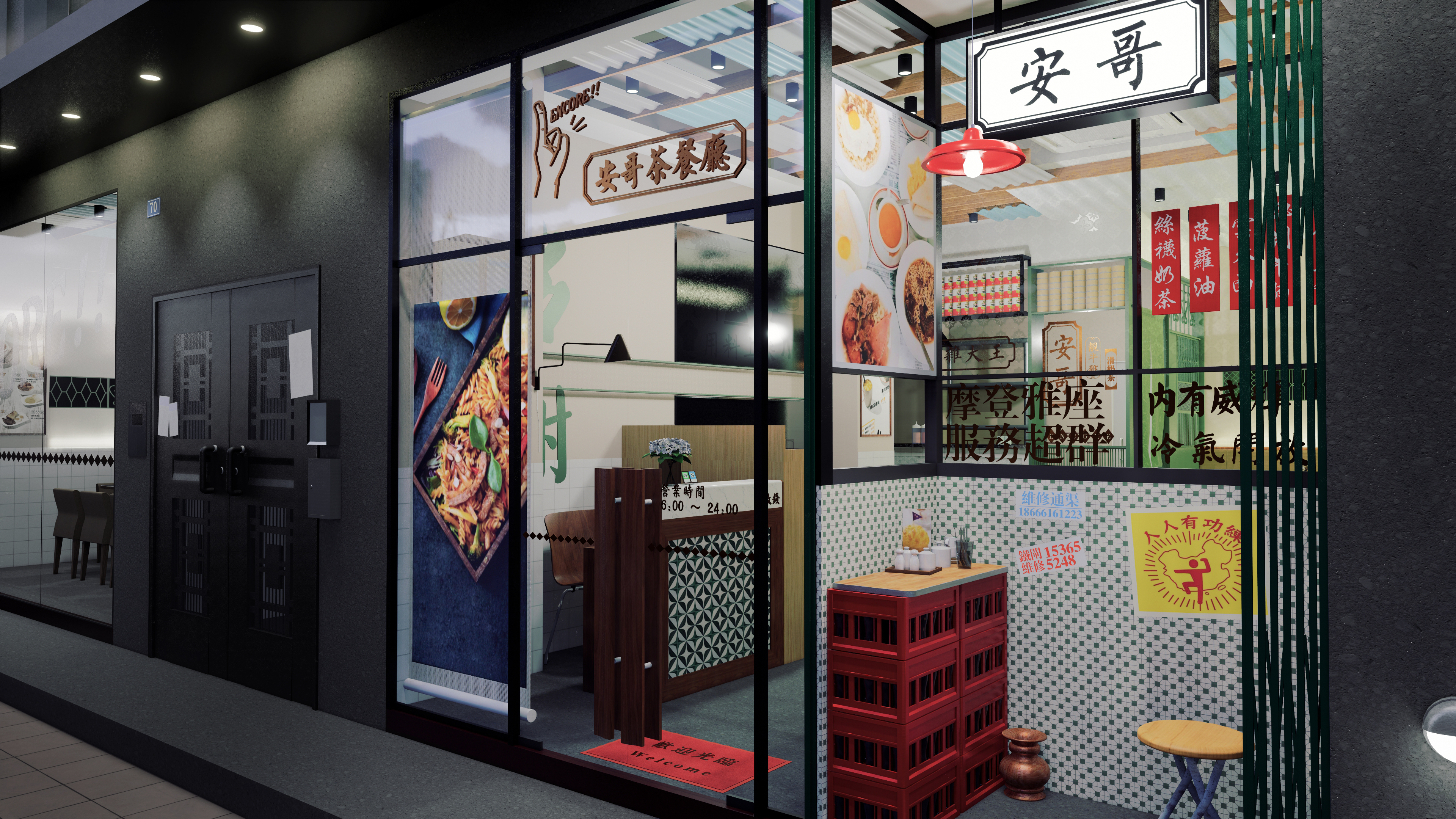 茶餐厅空间陈列设计丨中国深圳丨中山市偶遇藝術文化發展有限公司-15