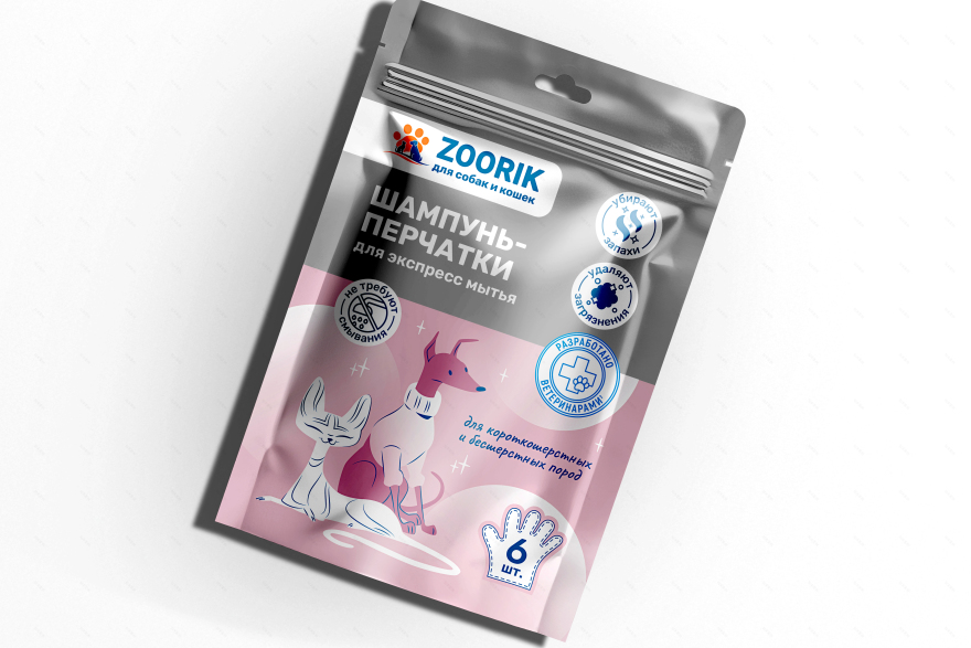 ZOORIK宠物护理产品设计丨GRIGOREVA OLESYA-23