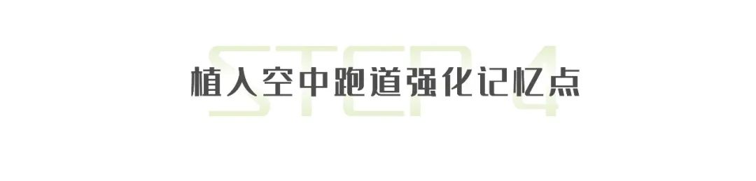 济南历城浪潮智能产业园丨中国济南丨UA尤安设计大作事业部-30