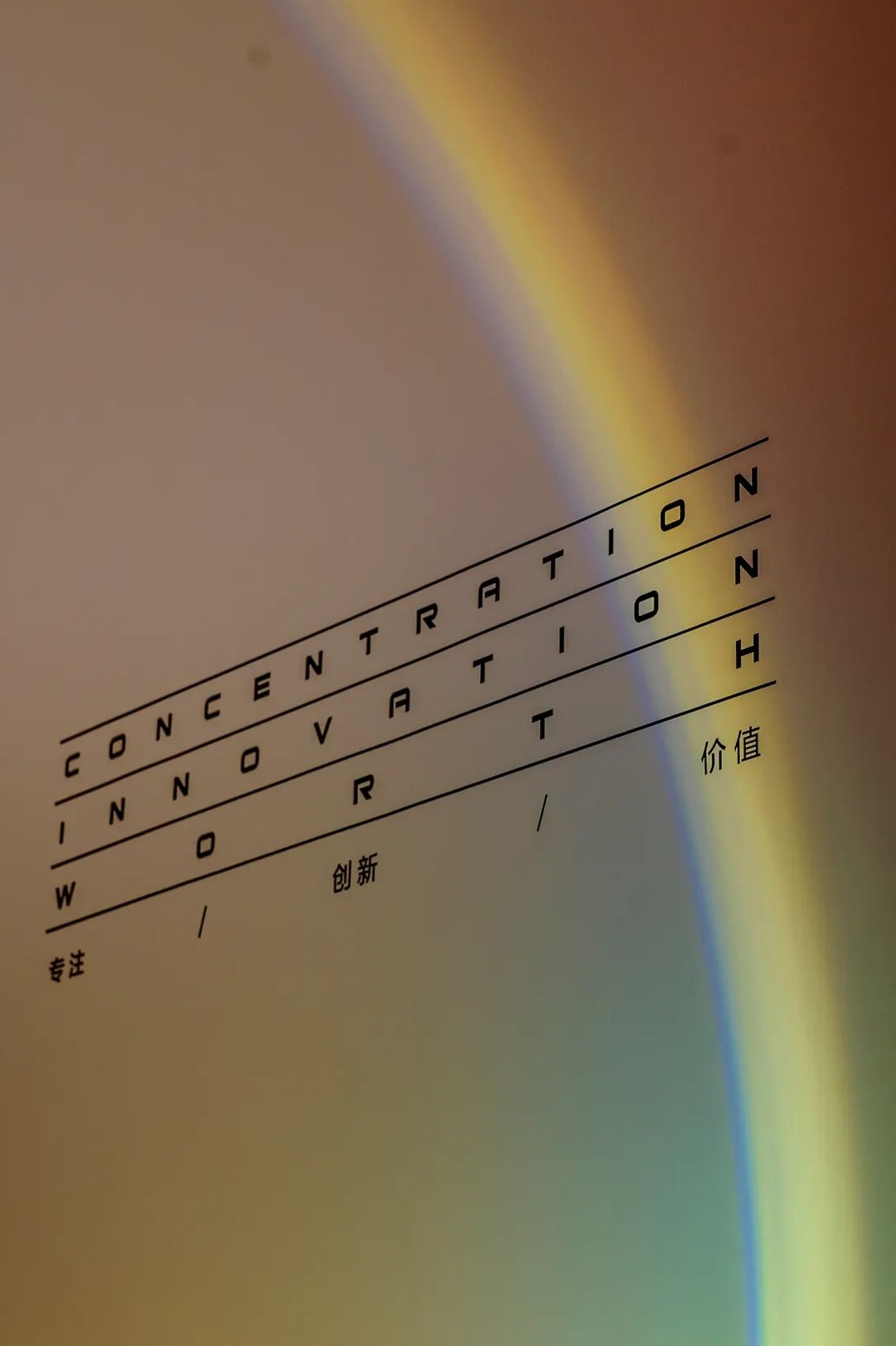 知行空间设计办公室丨中国东莞丨T&D知行空间设计-21