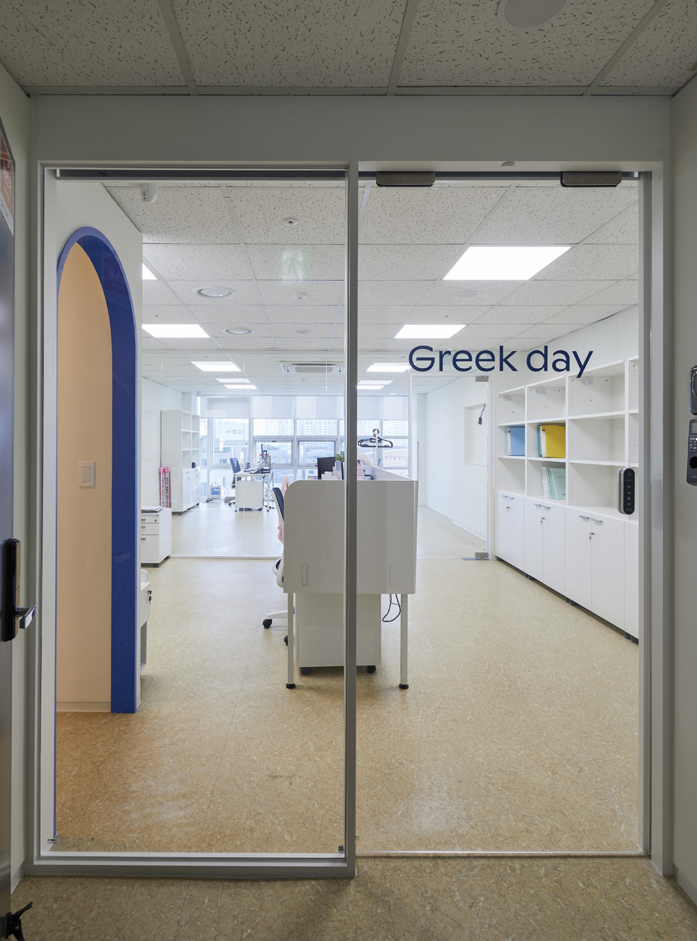 37 平现代简约食品公司办公室设计，打造温馨舒适办公空间-16