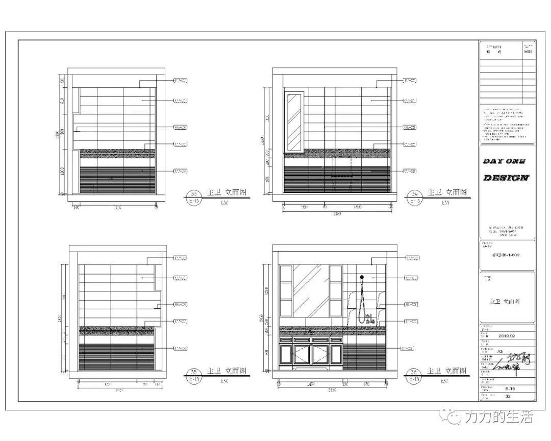 河北廊坊孔雀城香堤园 中式设计展现吉祥寓意-29