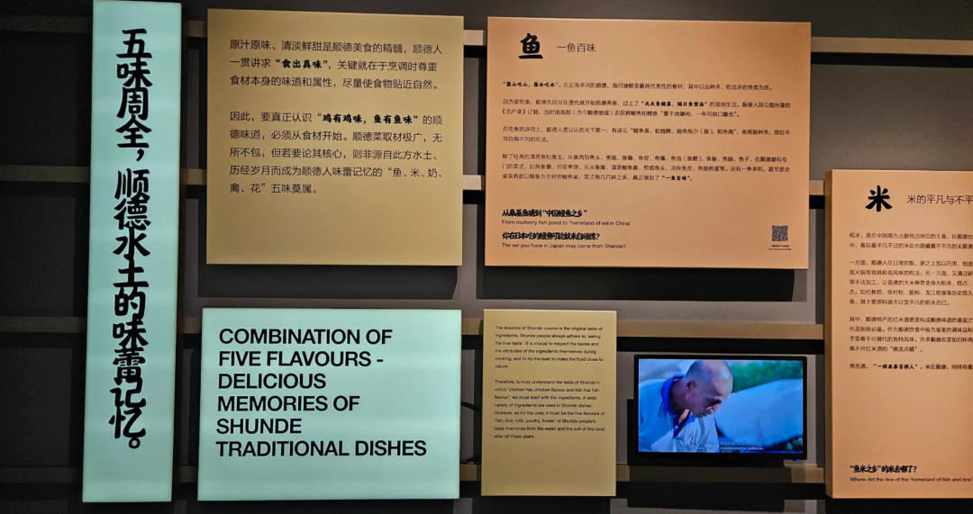 【UDO商业空间设计】打造沉浸式体验“乐园+商业”共生模式-70