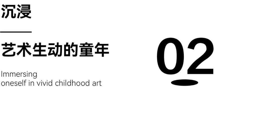 上海奉贤南音幼儿园丨中国上海丨安道·赞建筑-17