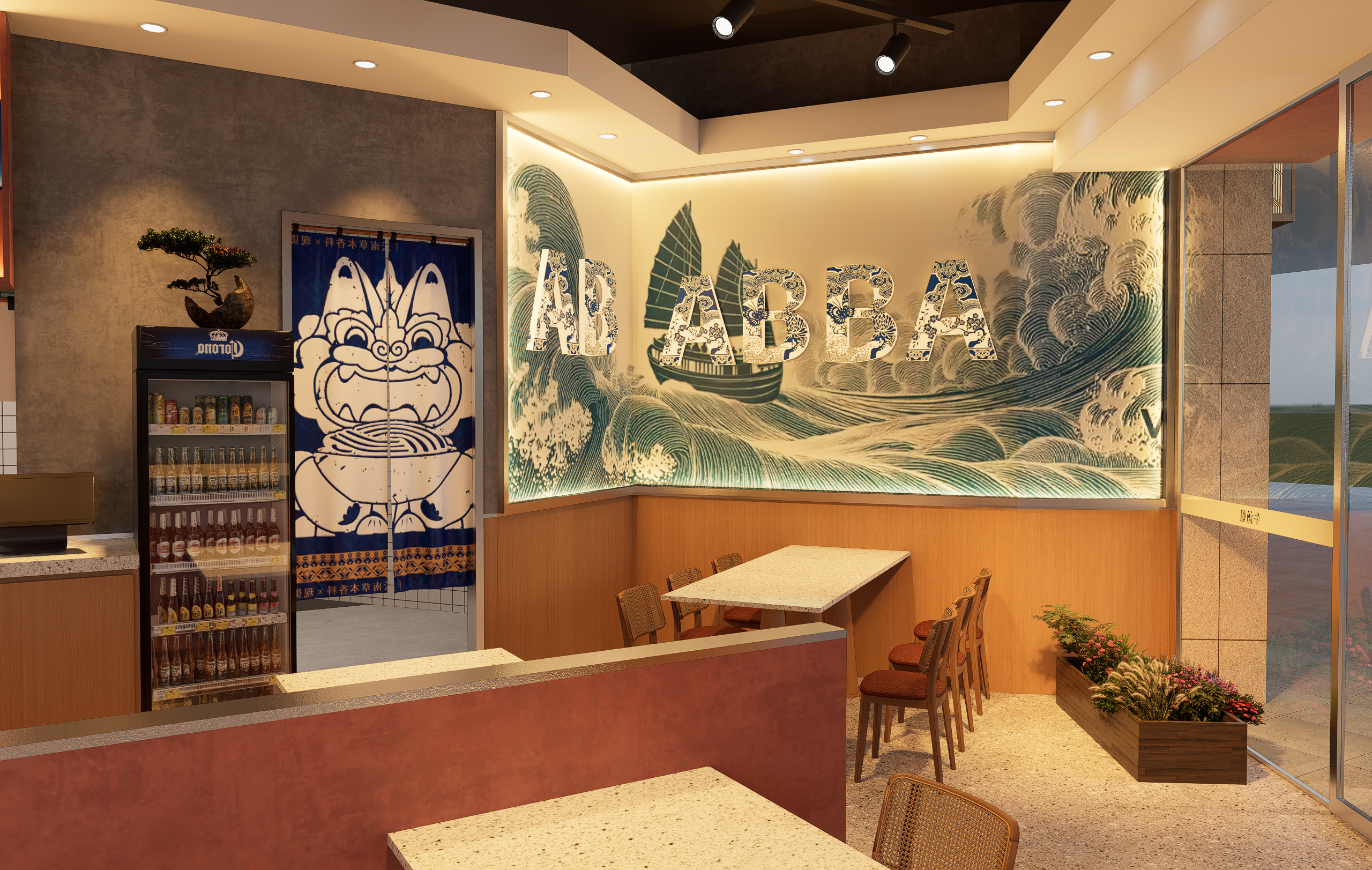 【橘鹿】山野-牛汤姐-4