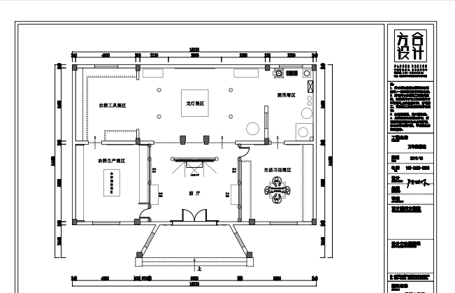 陈明林打造万年民俗馆 | 传统与现代的完美融合-2