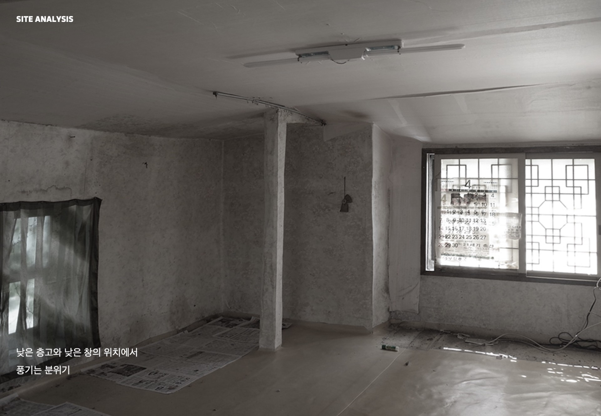 Z_Lab 设计 | 低济州民宿（LOW JEJU）实景+方案+视频-115