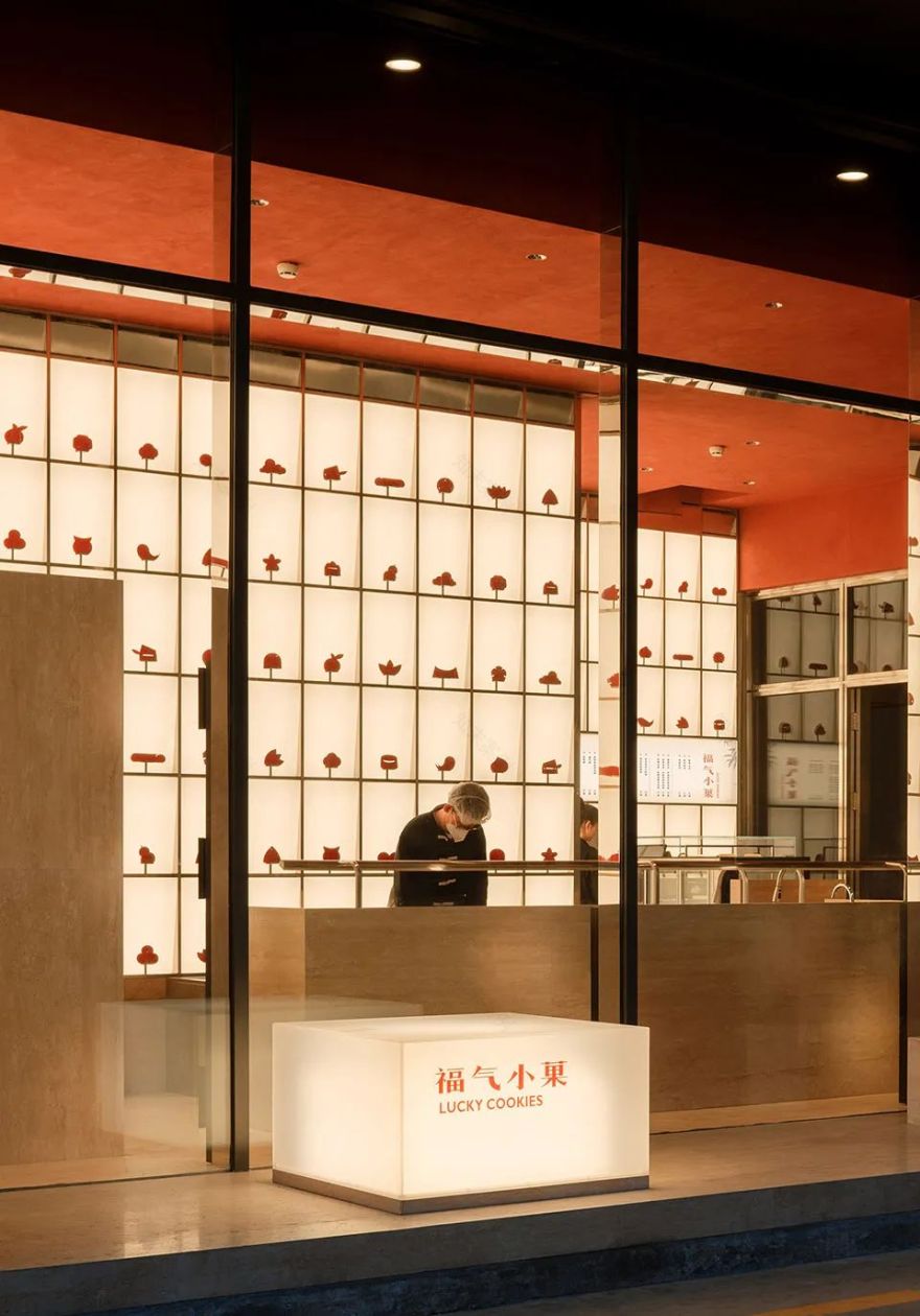 不也设计|福气小菓中式糕点店:消弭的橱窗边界-47