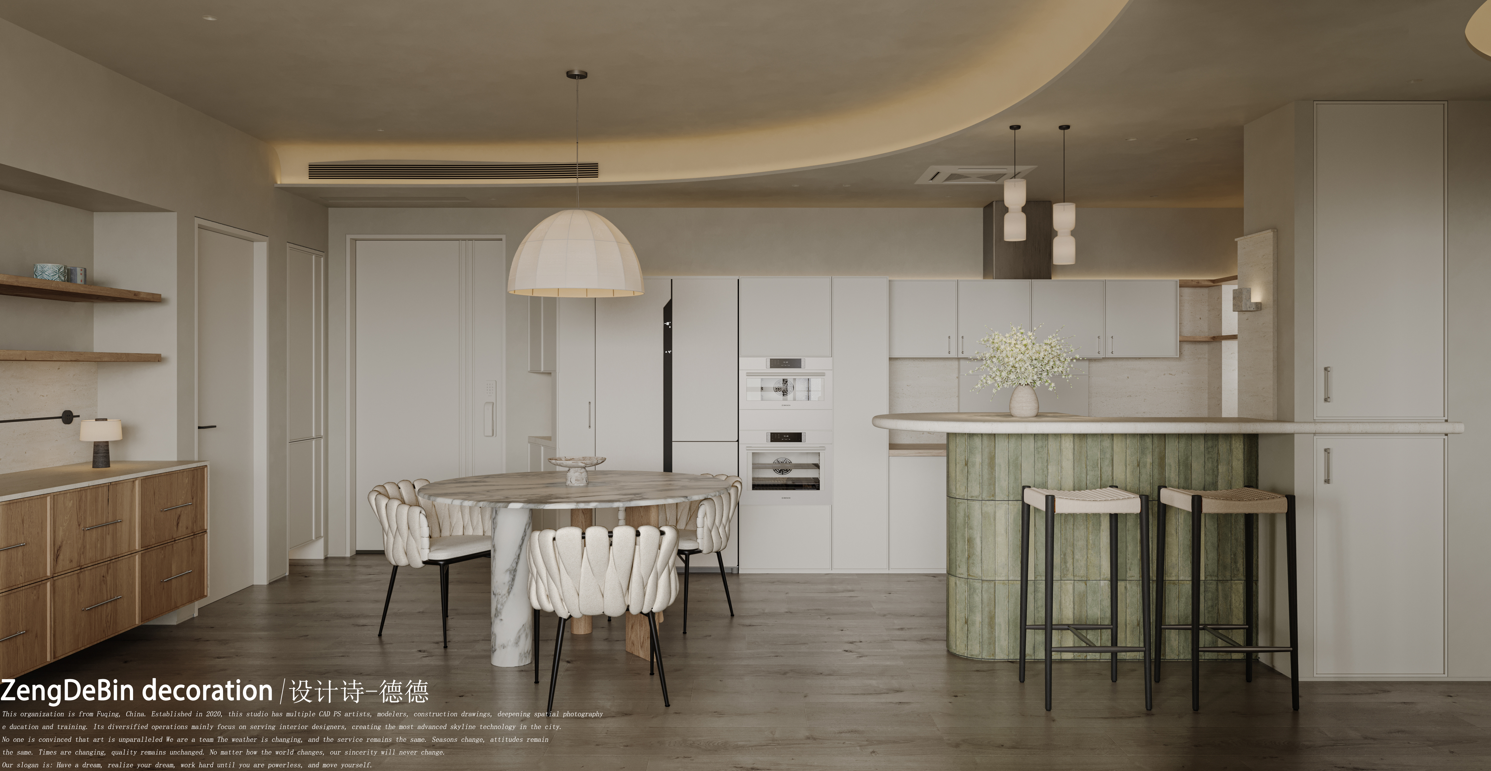 第四代住宅 星河颂 -14