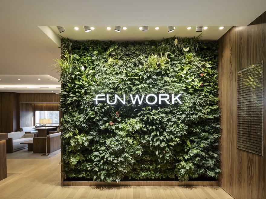 深圳FUNWORK东海国际中心-10