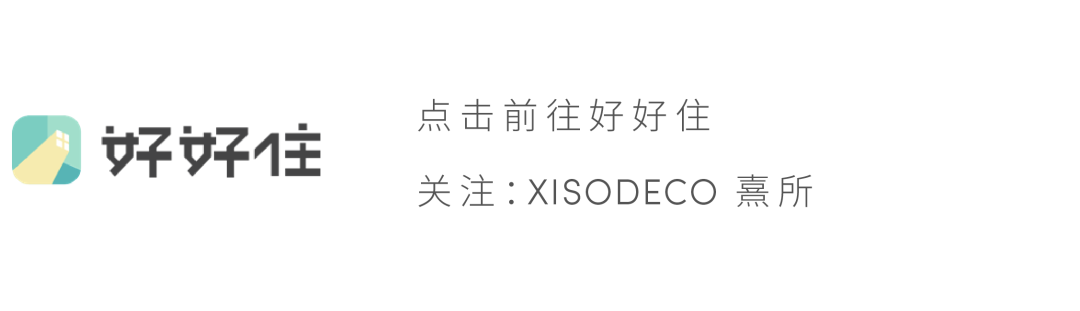 自然之旅 · 广州熹游露营基地丨中国广州丨熹所设计-78