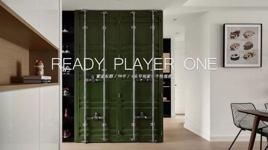 《悠然春意》绿意盎然,北欧风带来清新居家氛围-84