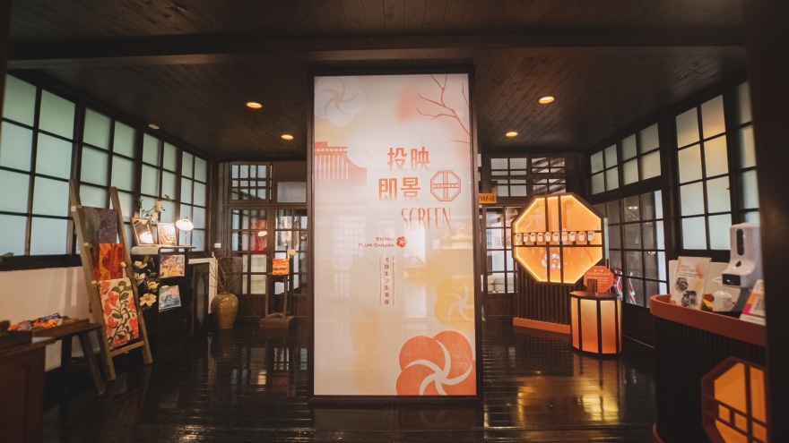 北投梅庭《投映即影 Screen》展场设计及制作丨中国台北丨山峸-3