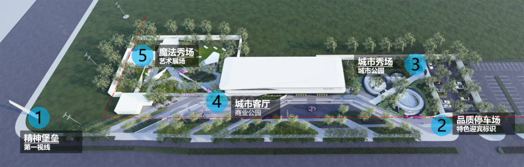 济南融创未来壹号示范区丨中国济南丨凯盛上景(北京)景观规划设计有限公司-19