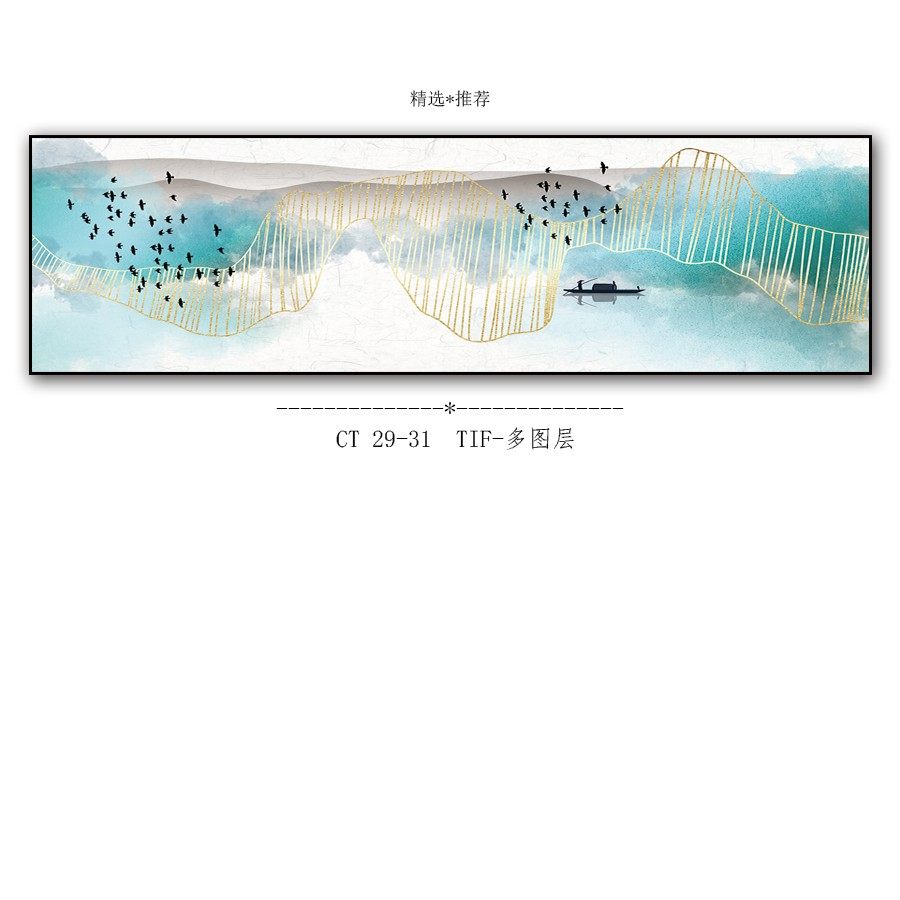 卧室挂画设计要点与风水讲究-31