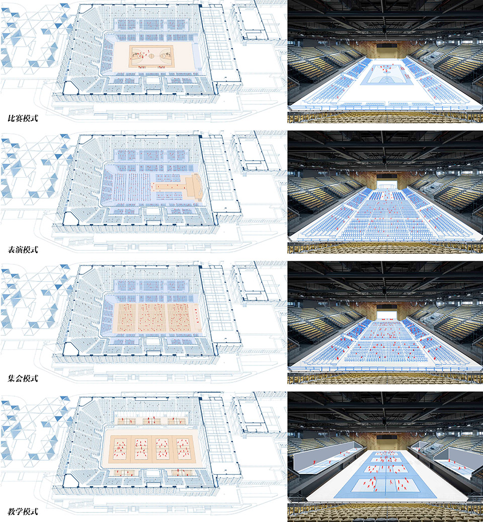 华南农业大学综合体育馆丨中国广州丨华南理工大学建筑设计研究院有限公司-92