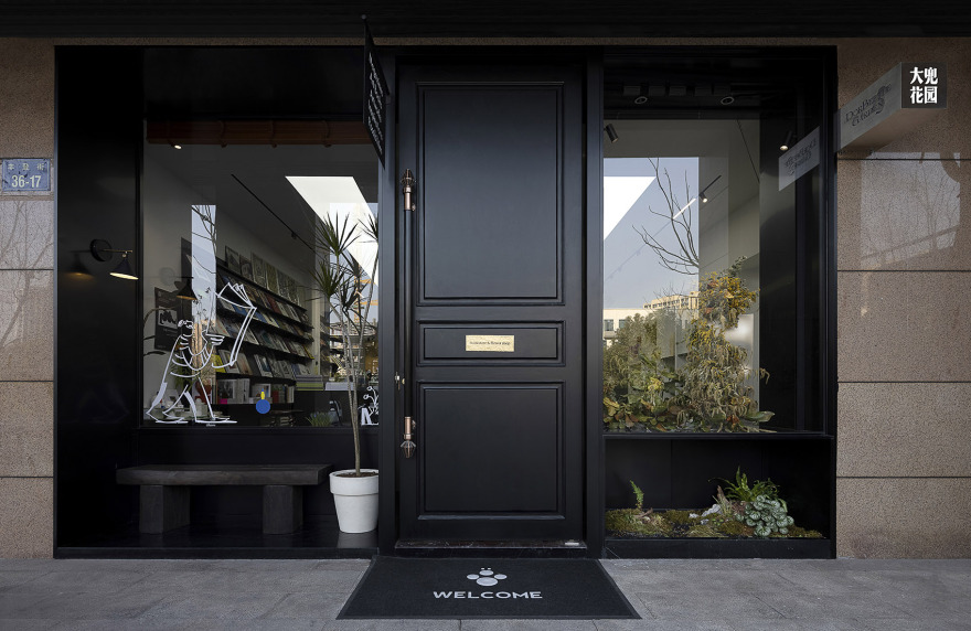 黑白空间里的绿意花园·大兜商店与花店设计丨中国杭州丨见筑未来 FUTURE SPACE-5
