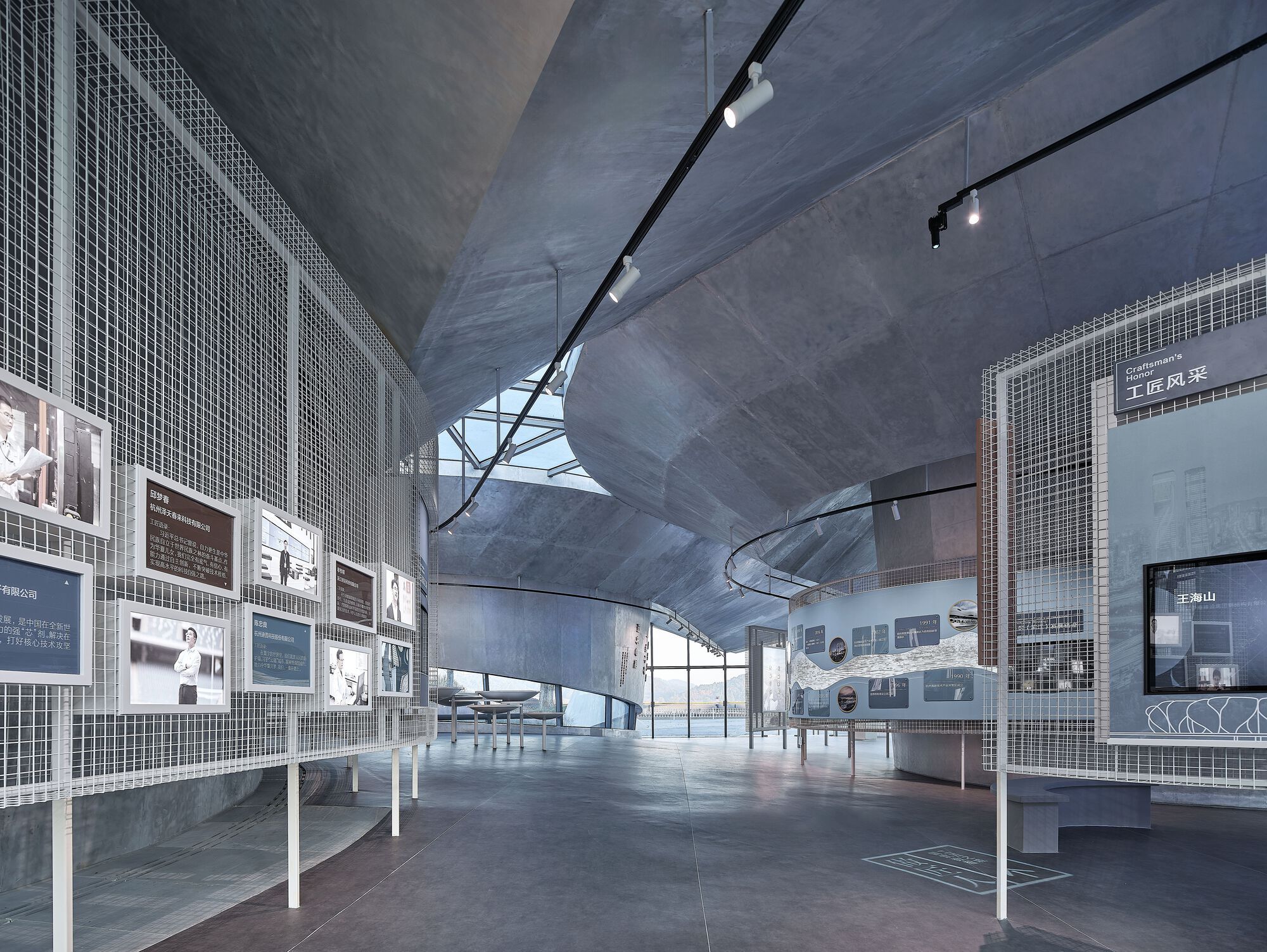 926 CRAFTSMAN MUSEUM | TJAD ORIGINAL DESIGN STUDIO - ARCH2O-9