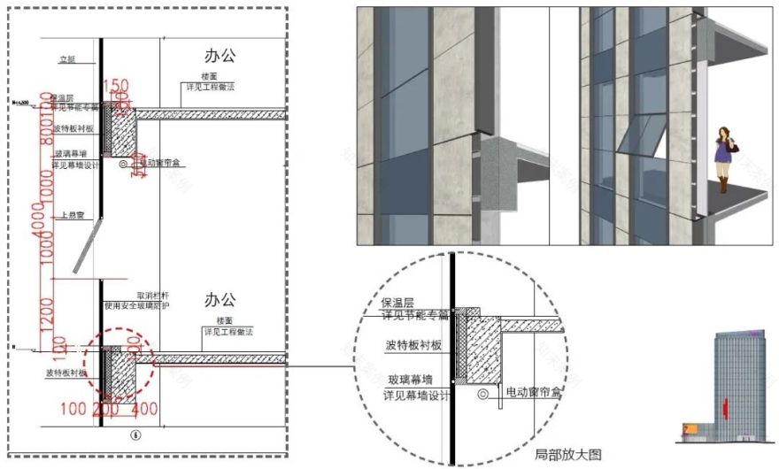 笛莎互联网智慧大厦丨中国扬州丨原构国际设计顾问-46