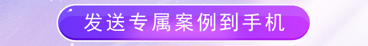 200㎡简约大平层装修丨杭州尚层装饰-52