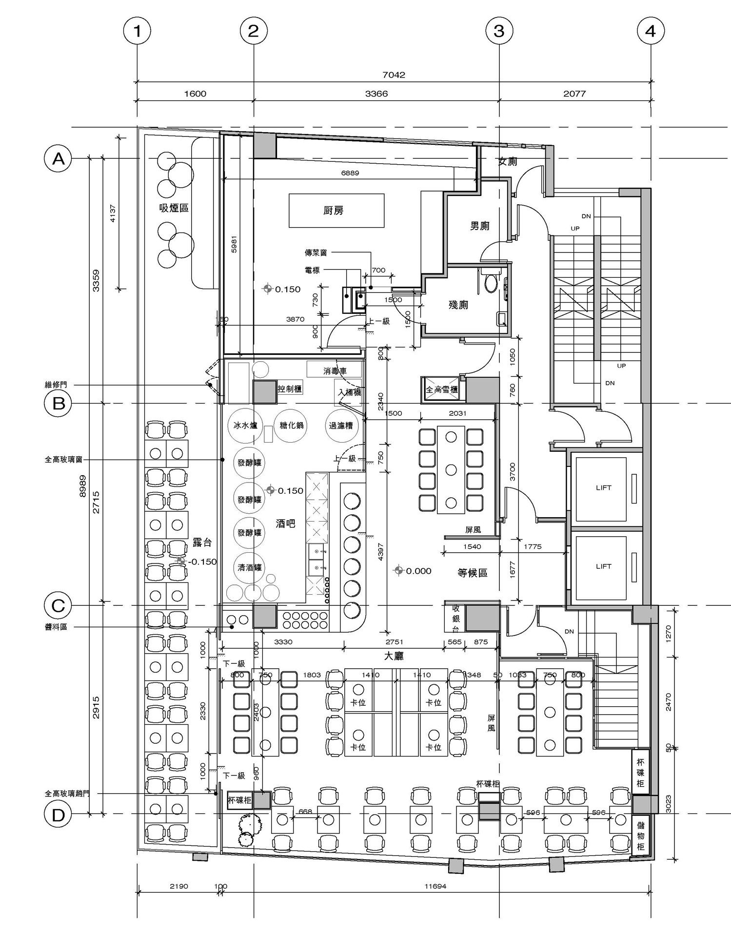 616麦子牛肉火锅酒吧丨中国香港-23