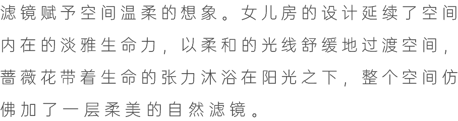 顶层复式丨中国温州丨里外空间设计-58
