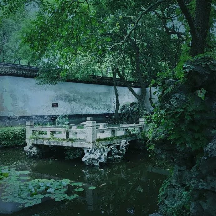 造园于心 | 苏州园林的人品与艺术-16