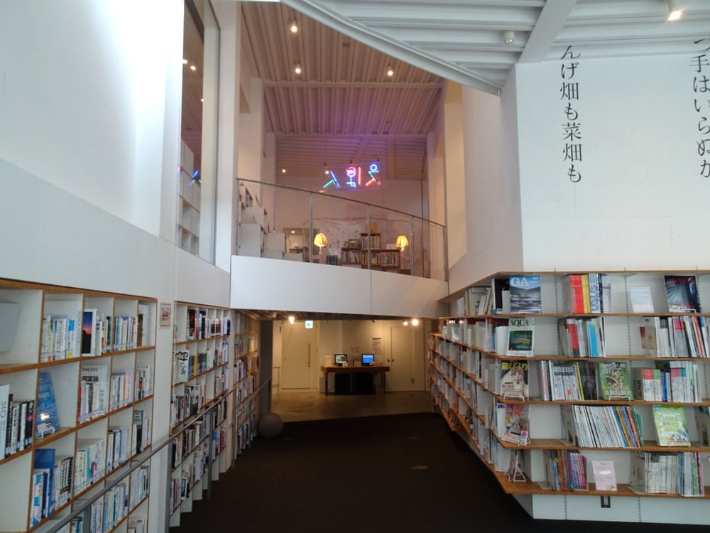 太田市美術館・図書館 | 群馬県 の建築【世界建築巡り】-83