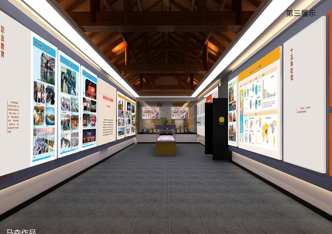 
山东省教育厅展厅 -5