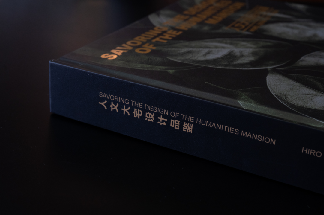 海荣正林室内空间设计丨海荣正林设计机构-27