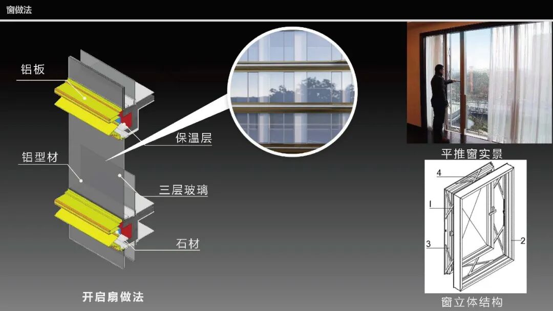 西安泰发祥 · 檀府丨中国西安丨森拓设计机构-33
