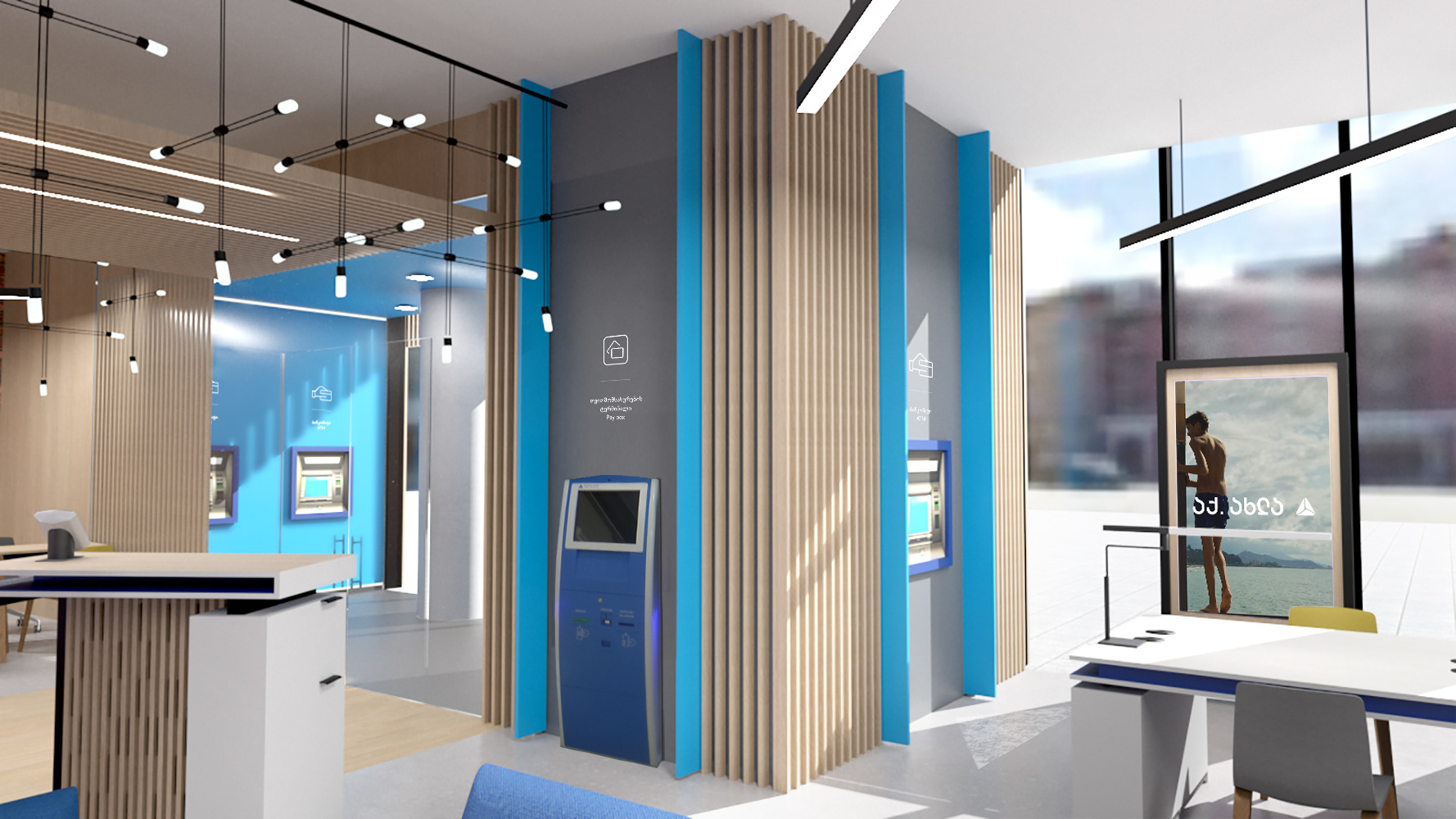 TBC BANK 零售分行整体改造-53