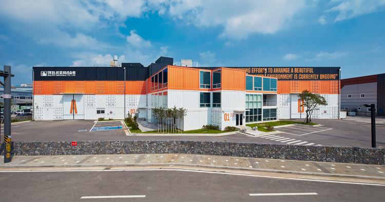 马尔皮奥工厂 城市维护者-21