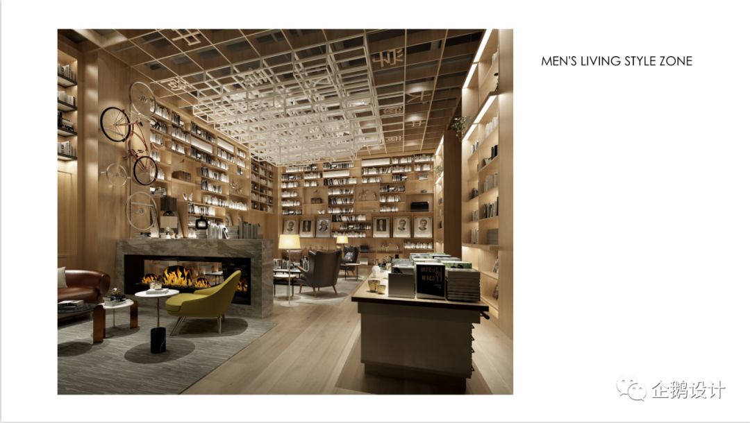 卢志荣工作营音乐灵感设计-82