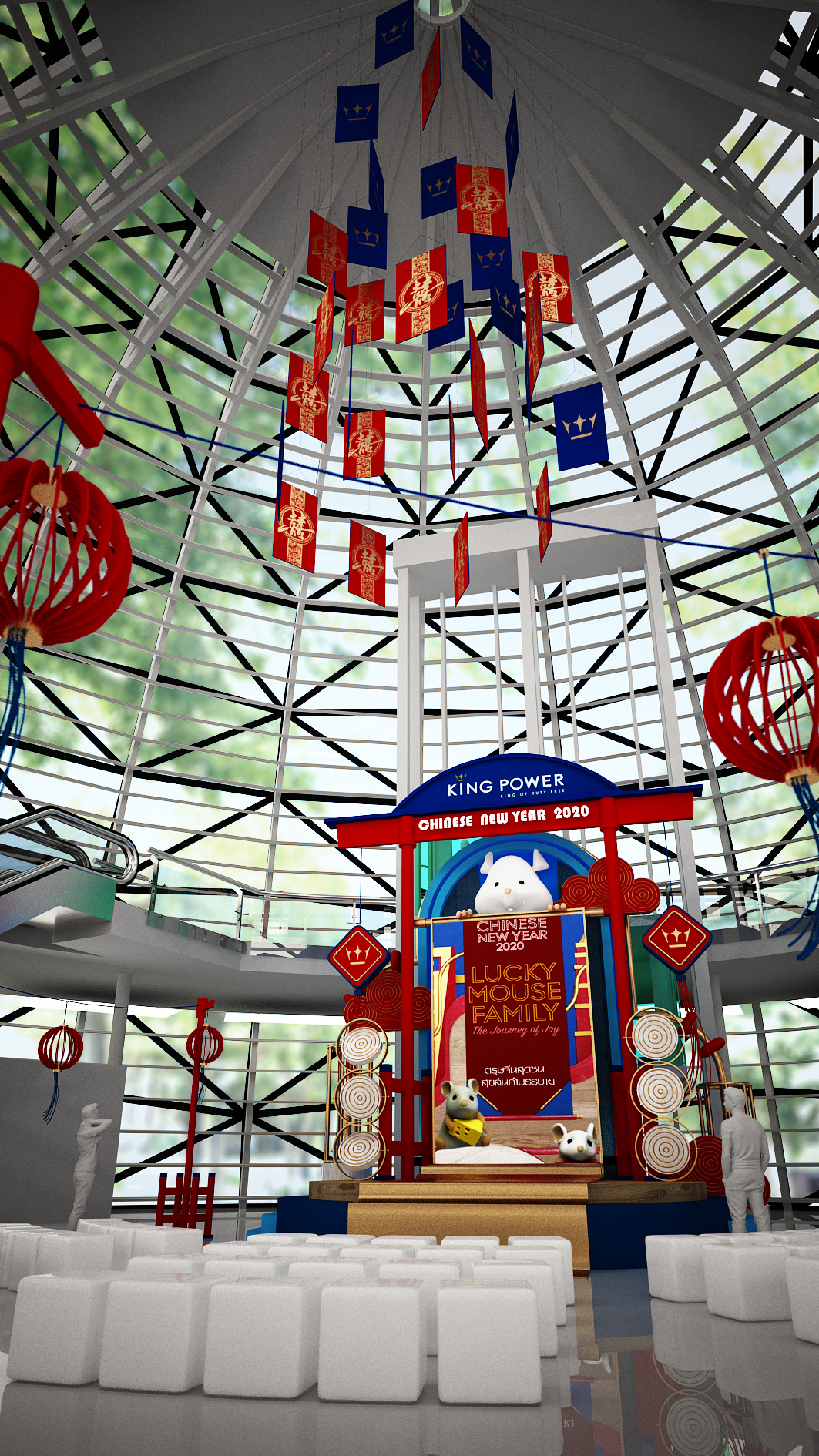 2020 中国农历新年丨Muse corporation-1